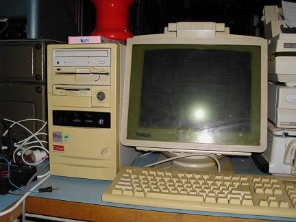 ACTEBIS COMPUTER