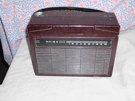 MP 64 Radio Politruka CCCP 1964/72